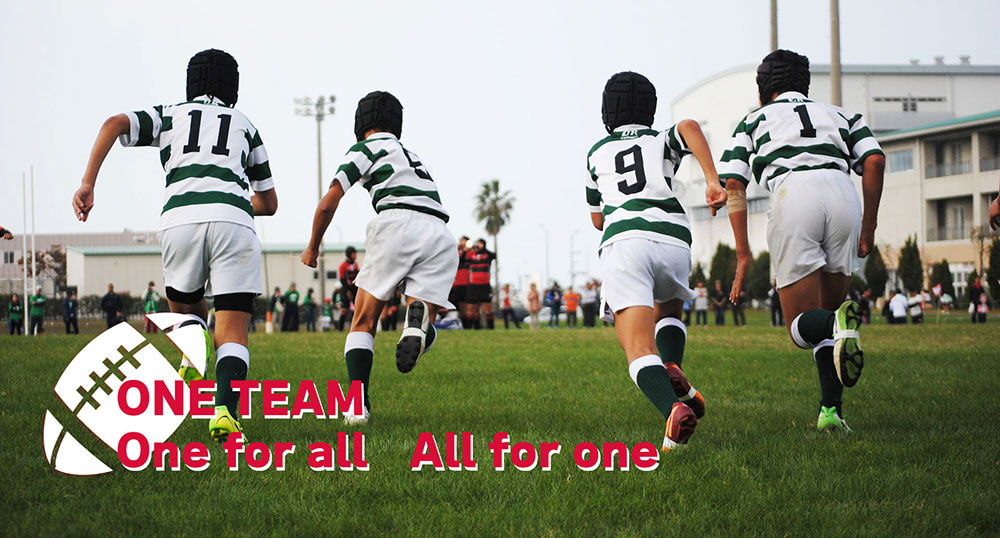 スポーツチーム応援団　ラグビー　チーム